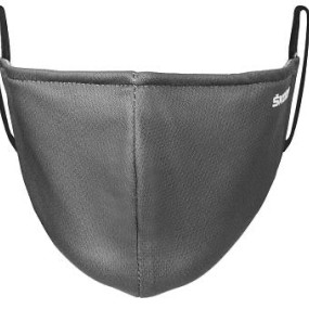 Masque gris ŠKODA